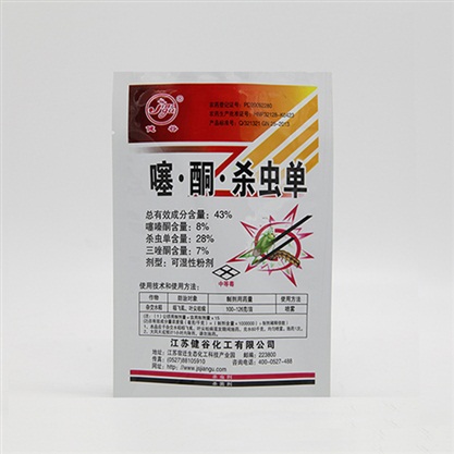BLDC無(wú)刷電機(jī)線